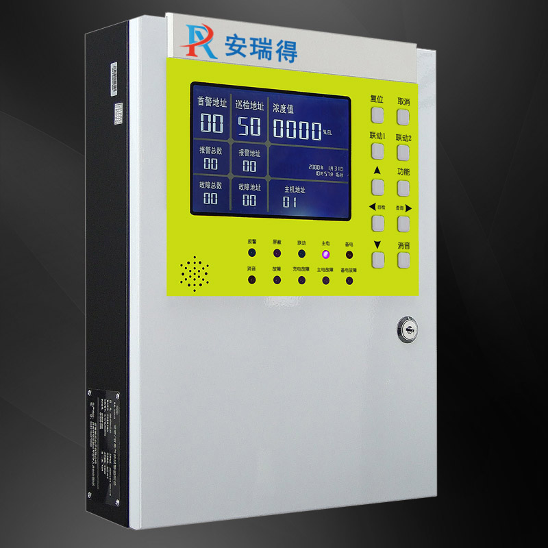 液化氣報(bào)警器